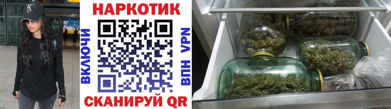 Купить наркоту Суджа А ПВП OMG сайт COCAIN Амфетамин Бошки Шишки ГАШИШ Меф