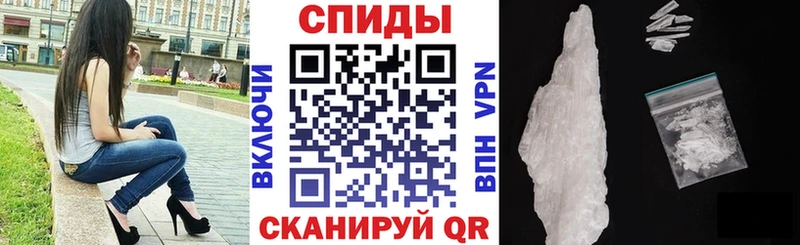 цены наркотик  Суджа  АМФ 97% 
