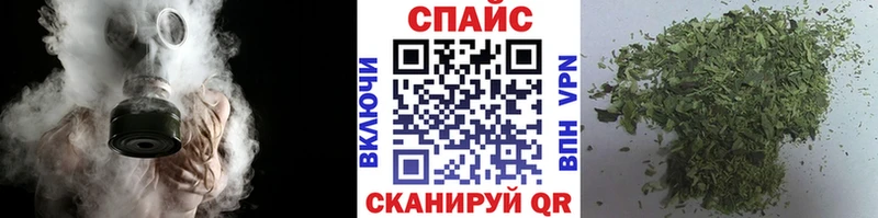 БУТИРАТ Butirat Суджа