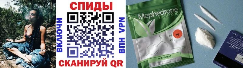наркота  MEGA ONION  БУТИРАТ Butirat  Суджа 