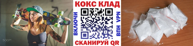 Кокаин Перу  цена наркотик  Суджа 