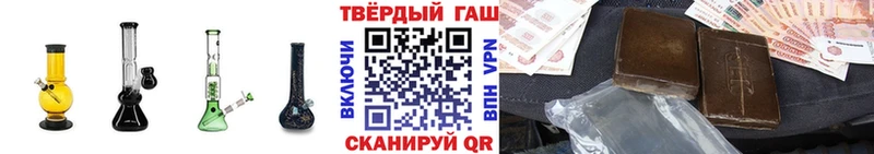 ГАШИШ Premium  ссылка на мегу маркетплейс  Суджа  где продают  