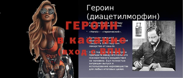 mdpv Остров