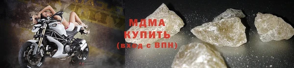 герыч Аркадак