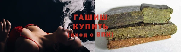 герыч Аркадак