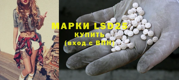 герыч Аркадак