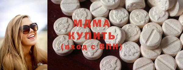 герыч Аркадак