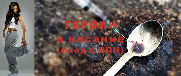 герыч Аркадак