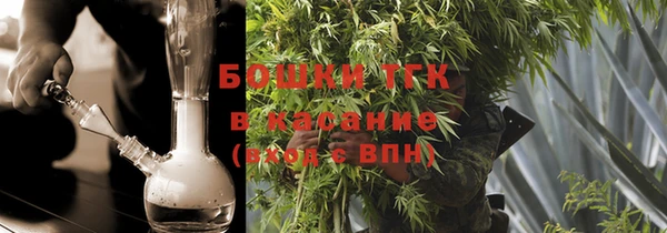 скорость mdpv Алексин