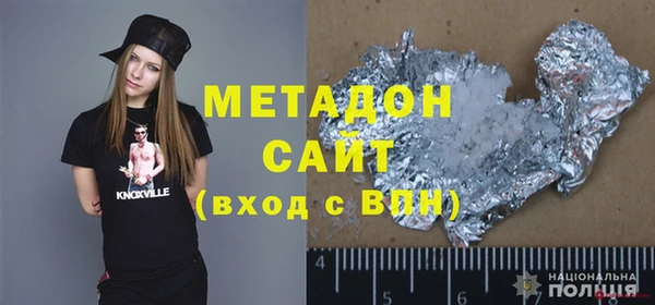 герыч Аркадак