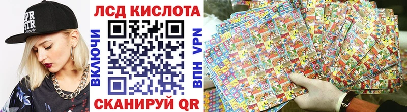 KRAKEN Суджа Марки NBOMe 1,5мг закладка