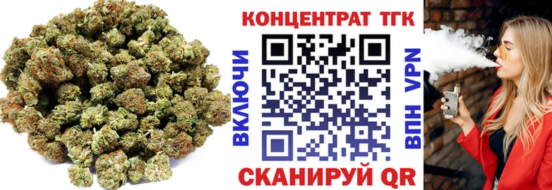 ТГК жижа  Суджа 