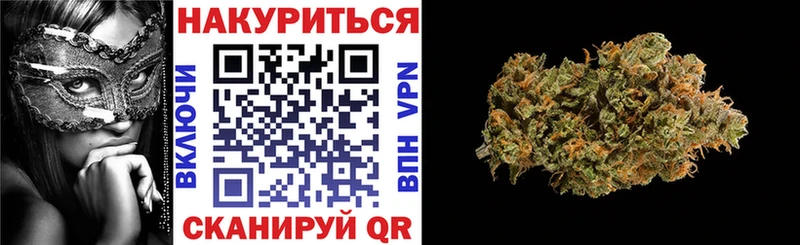 ссылка на мегу зеркало  Суджа  Шишки марихуана VHQ 